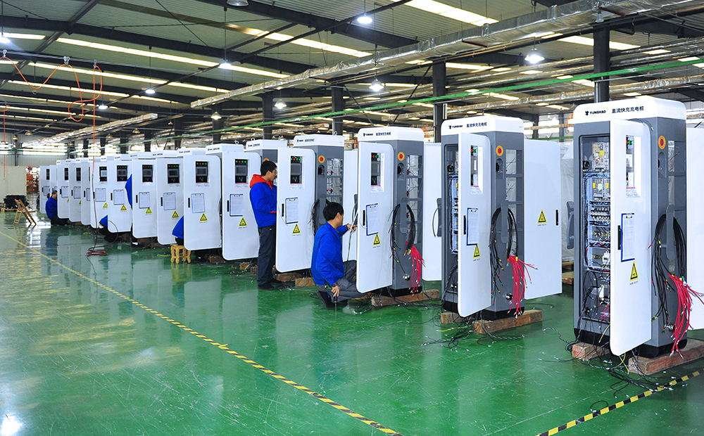 Home | YUNSHAO Home | YUNSHAO